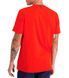 Мужская футболка Le Coq Sportif ESS Tee Short Sleeve N&deg;4 SS23 - технический красный ST90572 фото 4