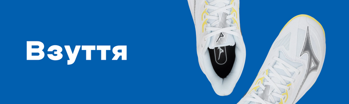 Banner from design