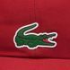 Кепка Lacoste SPORT Новак Джокович з мікрофібри ST97813 фото 3