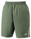 Мужские шорты Yonex RG - оливковый ST95325 фото 1
