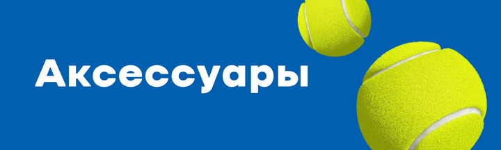 Banner from design