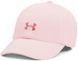 Женская кепка Under Armour UA Play Up &mdash; оттенок бета/белый оникс ST81177 фото 1