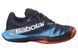 Взуття Babolat Jet Premura 2 Junior Junior - чорний/червоний томат ST106673 фото 1