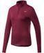 Жіноча толстовка Reebok Workout Running 1/4 Zip W - punch berry ST78377 фото 1