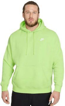 Чоловіча толстовка Nike Sportswear Club Fleece Pullover ST102202 фото