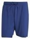 Мужские шорты Adidas Club 2в1 ST102785 фото 1