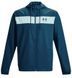 Чоловіча куртка Under Armour UA Sportstyle Windbreaker - бензиново-блакитний/темно-сірий ST87278 фото 1