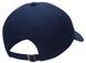 Неструктурированная мочалка Nike Club Futura ST92382 фото 2