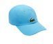 Кепка Lacoste SPORT Новак Джокович з мікрофібри ST99575 фото 1