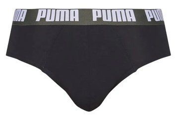 Чоловічі боксерські шорти Puma Basic Brief 2P - лісова нічна комбінація ST86676 фото