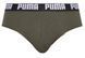 Чоловічі боксерські шорти Puma Basic Brief 2P - лісова нічна комбінація ST86676 фото 2