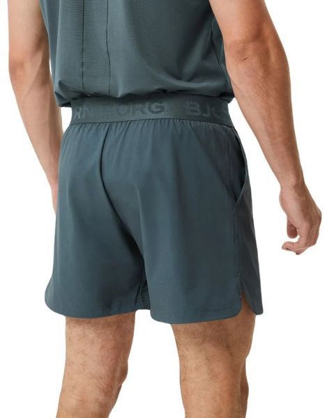 Bj&ouml;rn Borg Ace Shorts - міський шик ST96953 фото