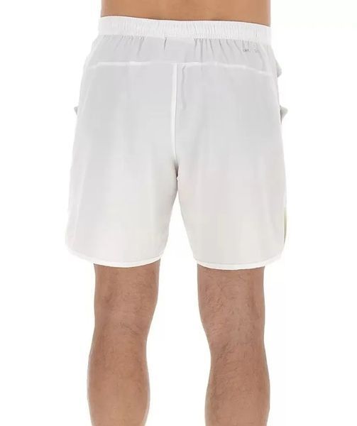 Чоловічі кросівки Lotto Tech II D1 7" Short - яскраво-білі ST97618 фото
