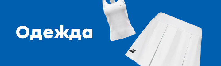 Banner from design