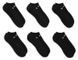 Мягкие носки Nike на каждый день 6P ST96424 фото 2