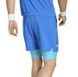 Мужские шорты Adidas Club 2in1 - слава синий ST111631 фото 2