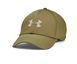 Мужская регулируемая кепка Under Armour Storm Blitzing - палатка/камень ST82382 фото 1