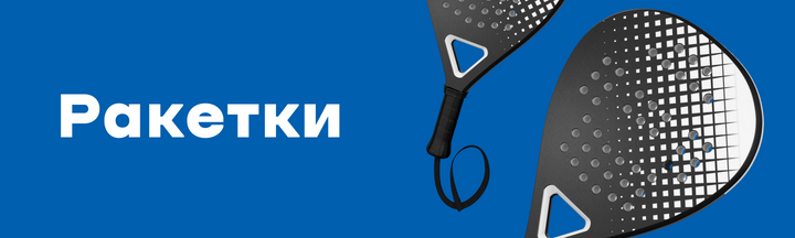 Banner from design