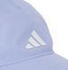 Бейсбольная кепка Adidas AeroReady ST98599 фото 3