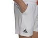 Мужские шорты Adidas Melbourne Shorts M - белый/черный ST81293 фото 3