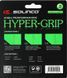 Зовнішні обгортки Solinco Hyper Grip (3P) ST93293 фото 2