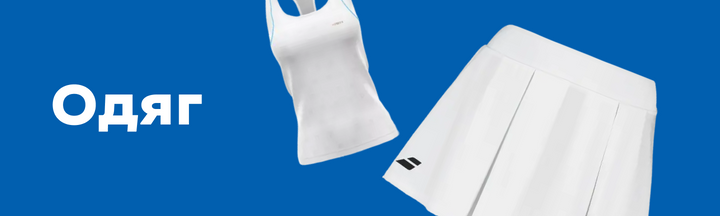 Banner from design