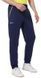 Мужские брюки Australian Volee - blu cosmo/altro ST88699 фото 2