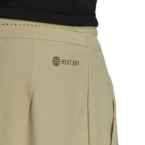 Чоловічі тенісні шорти Adidas Ergo 9" M - пісочно-бежевий ST82485 фото