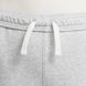 Штани для хлопчиків Nike Kids Dri-Fit Standard Issue ST99851 фото 3