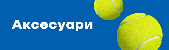 Banner from design