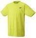 Мужская футболка Yonex Practice ST98648 фото 1
