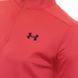Under Armour Чоловічий світшот Armor Fleece 1/4 Zip - чакра ST88788 фото 3